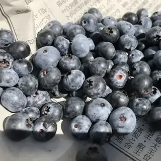 Blueberry