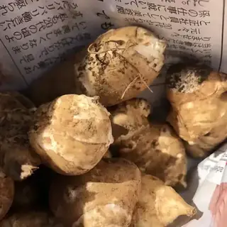 Jerusalem Artichoke